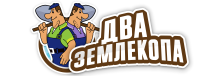 Профессиональные услуги по земляным работам и благоустройству в Нижнем Тагиле от 3632 руб.