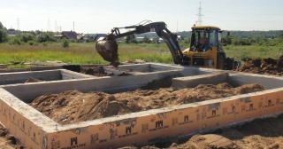 Обратная засыпка Нижний Тагил, цена от 208 руб.